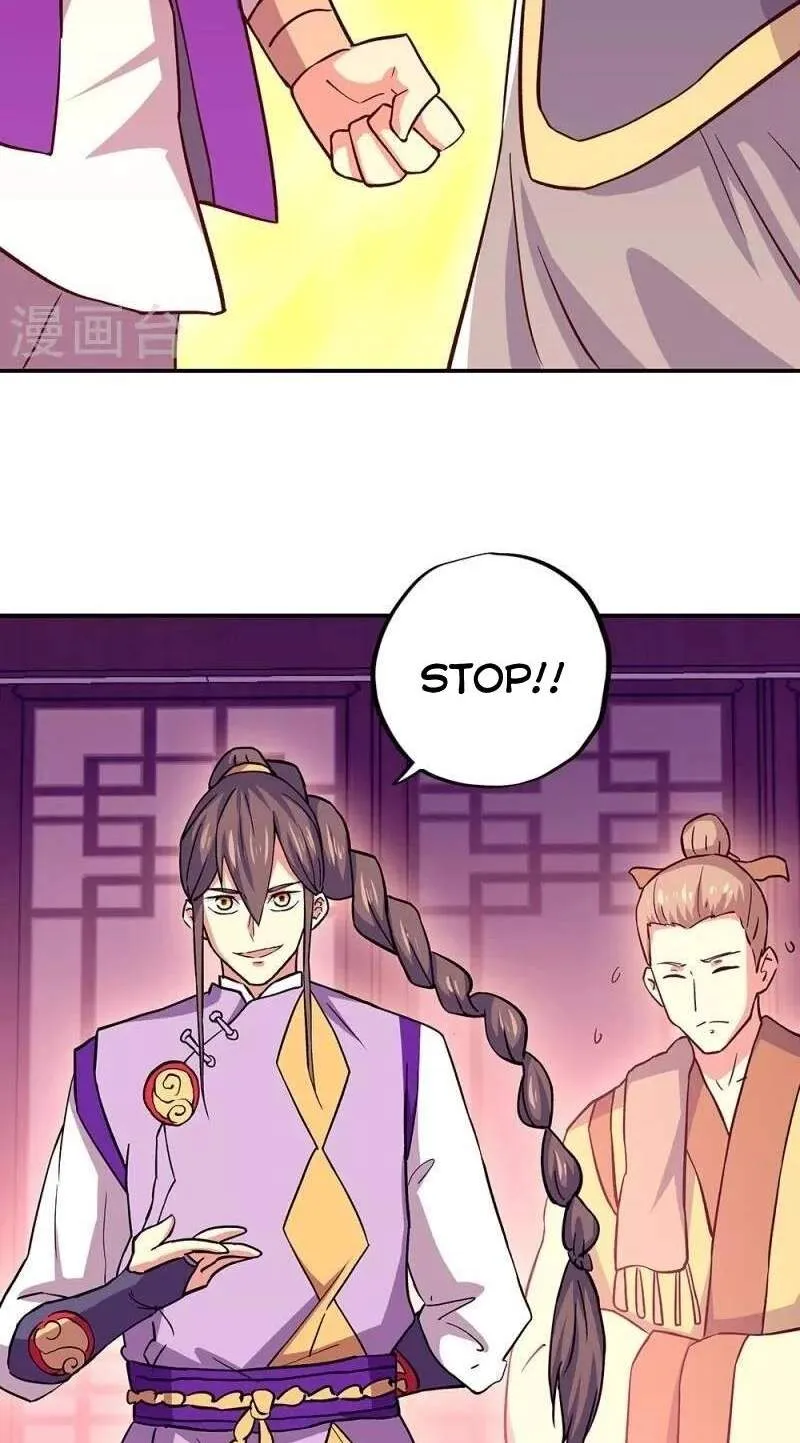 Chapter 434 — page 47