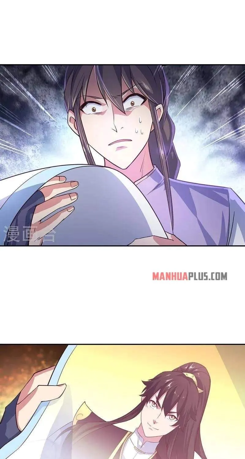 Chapter 435 — page 27