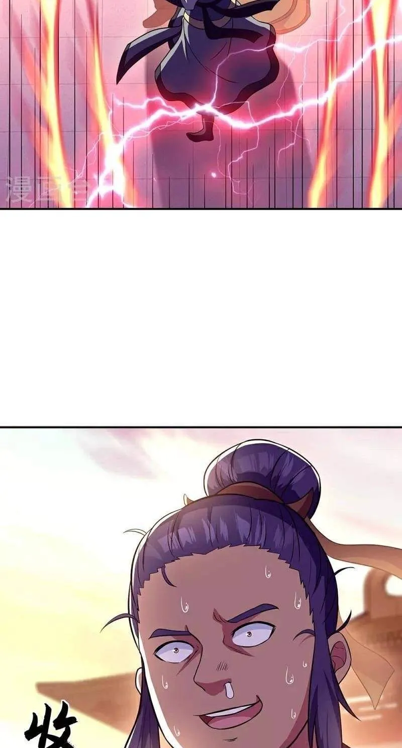 Chapter 437 — page 47