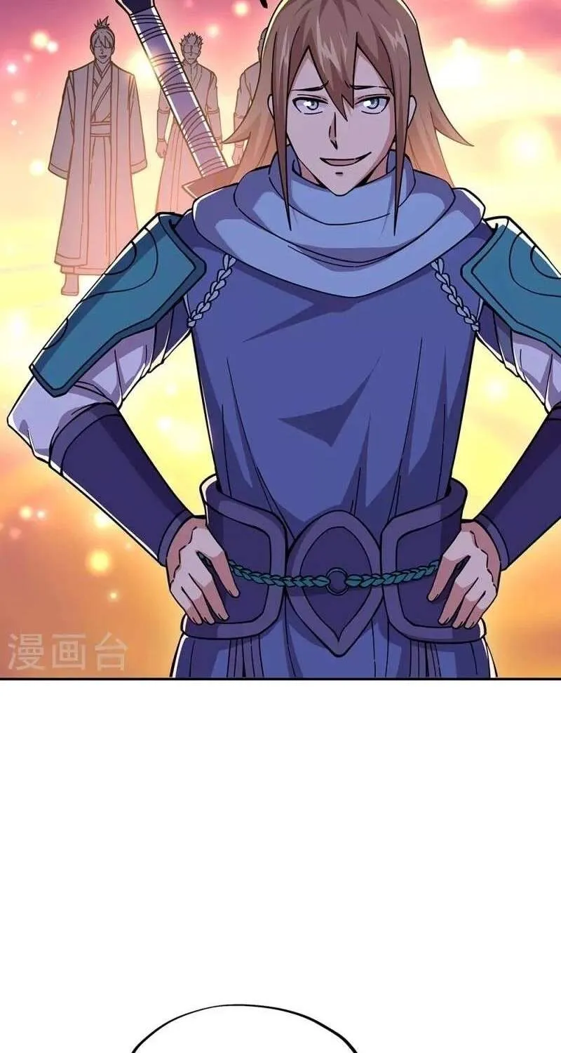 Chapter 438 — page 60