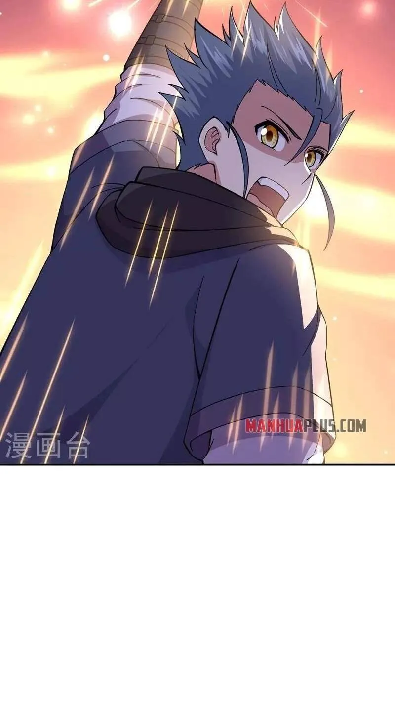 Chapter 438 — page 68