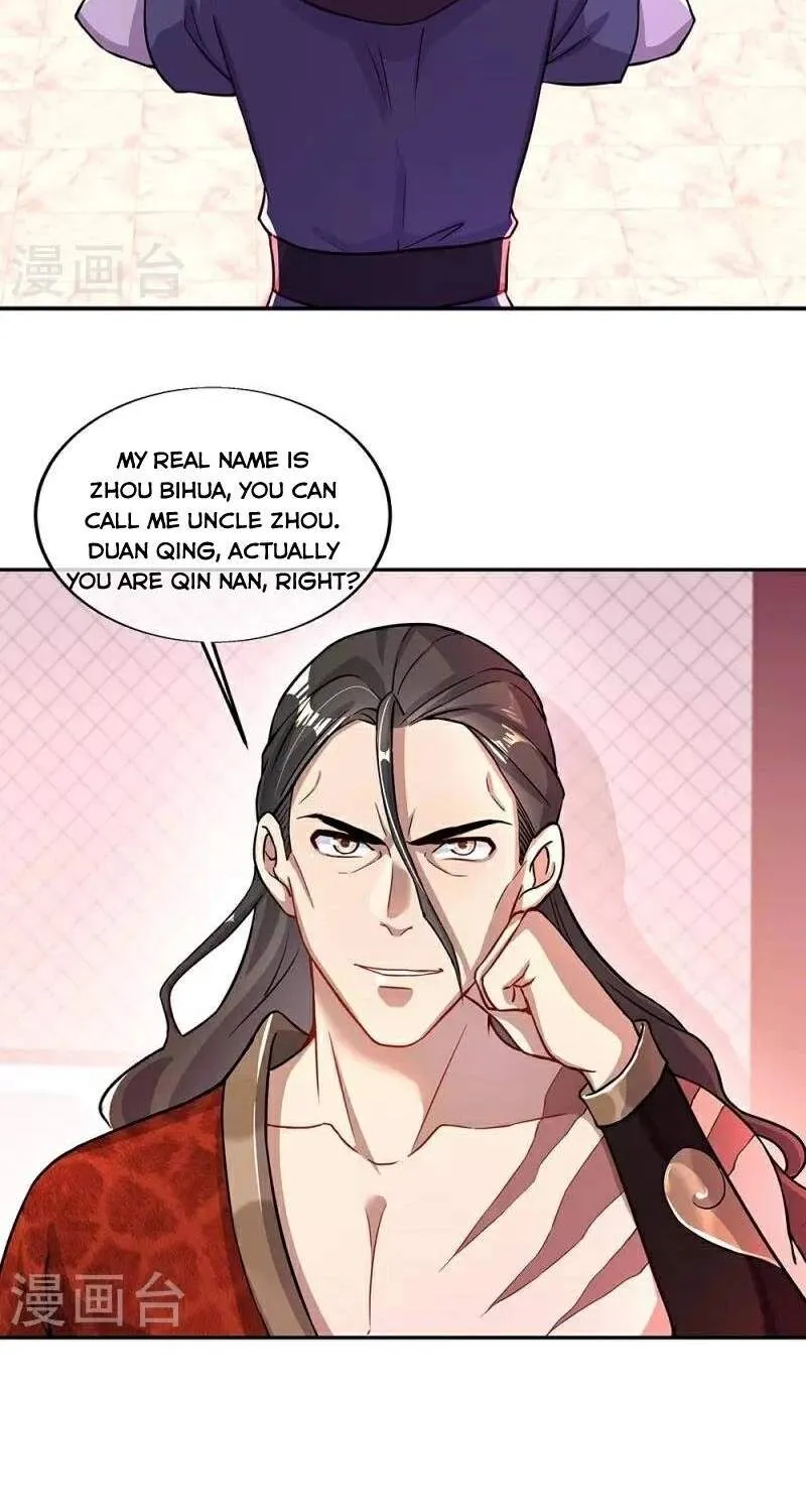 Chapter 438 — page 7
