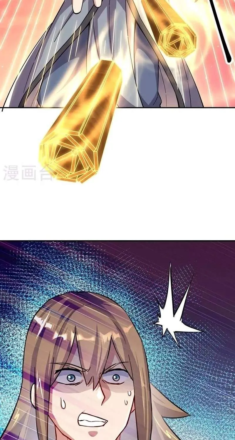 Chapter 438 — page 77