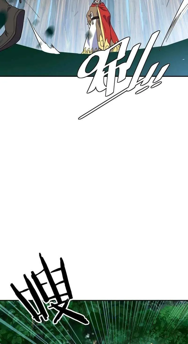 Chapter 439 — page 44