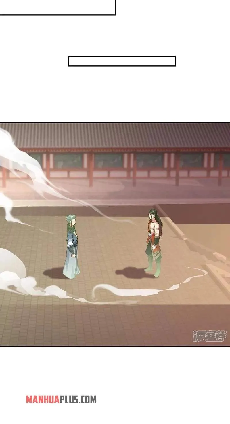 Chapter 440 — page 41