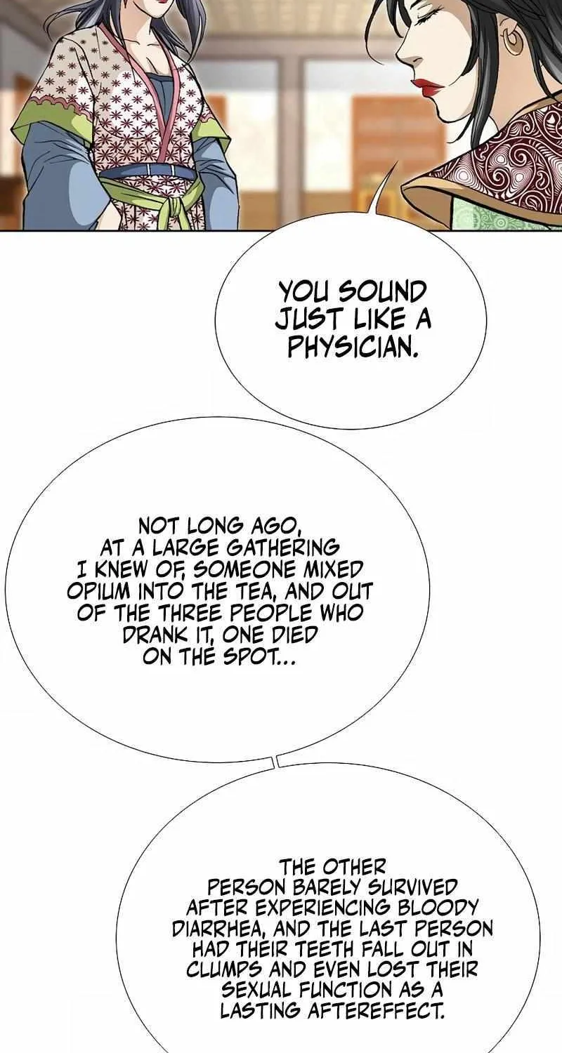 Chapter 45 — page 17