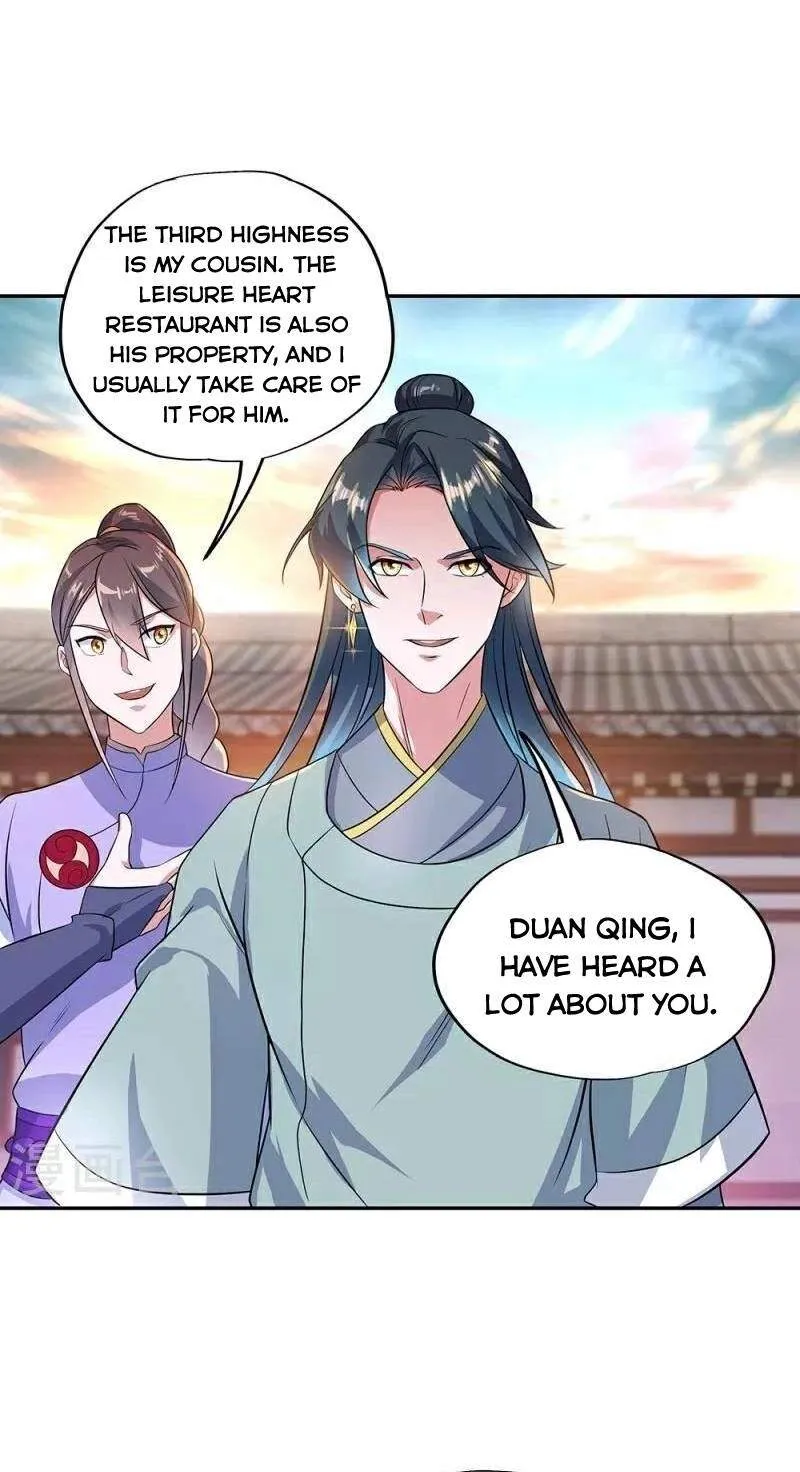 Chapter 441 — page 31