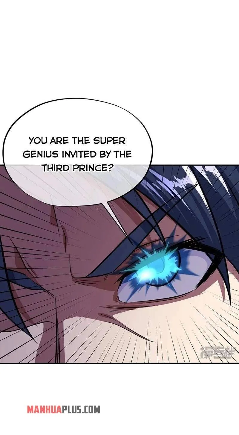Chapter 442 — page 18