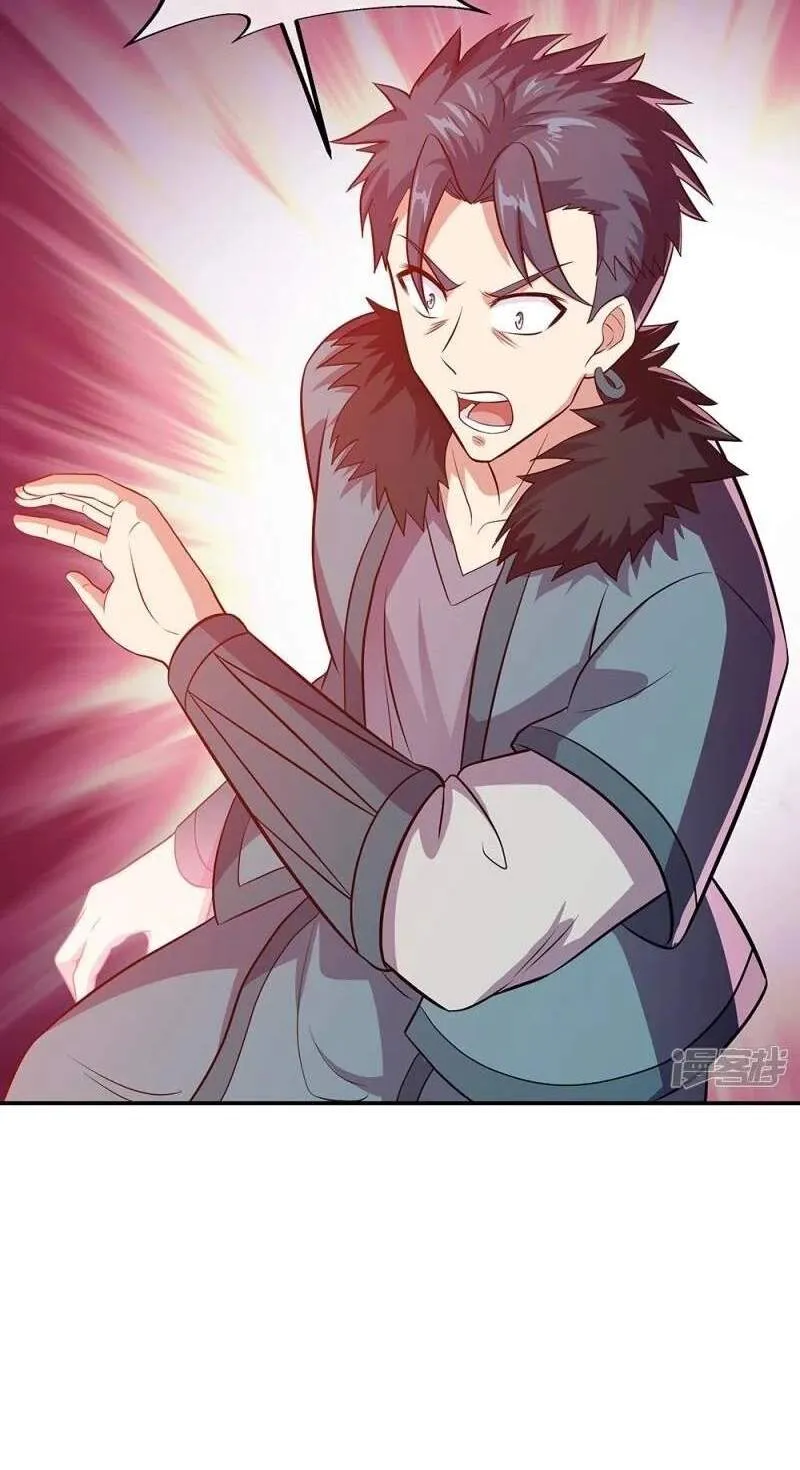 Chapter 442 — page 46