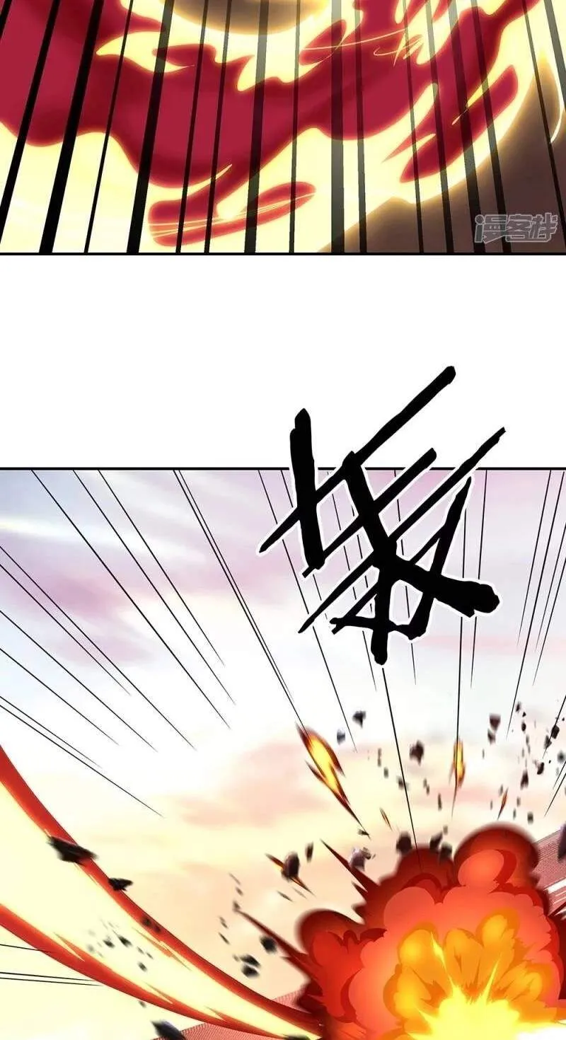 Chapter 442 — page 49