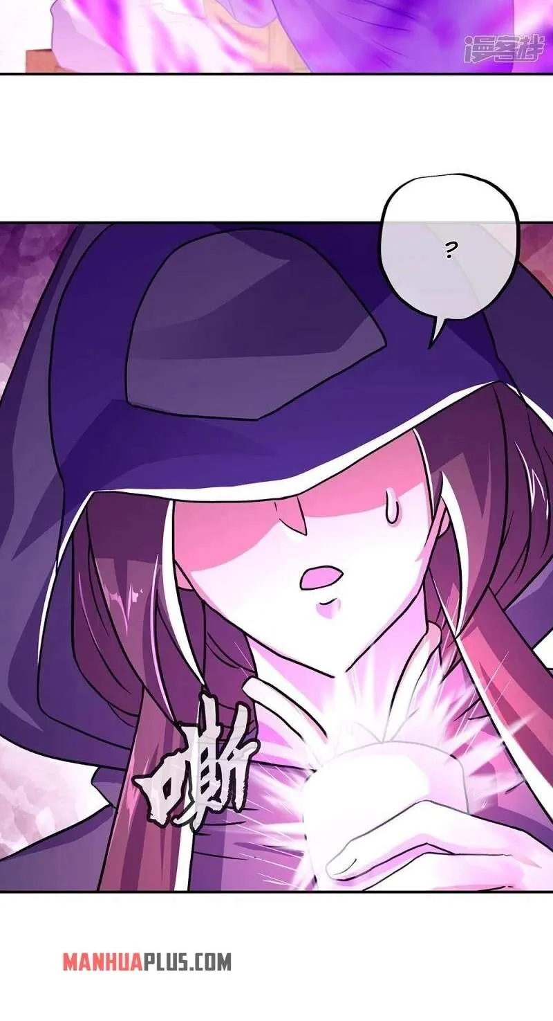 Chapter 443 — page 87