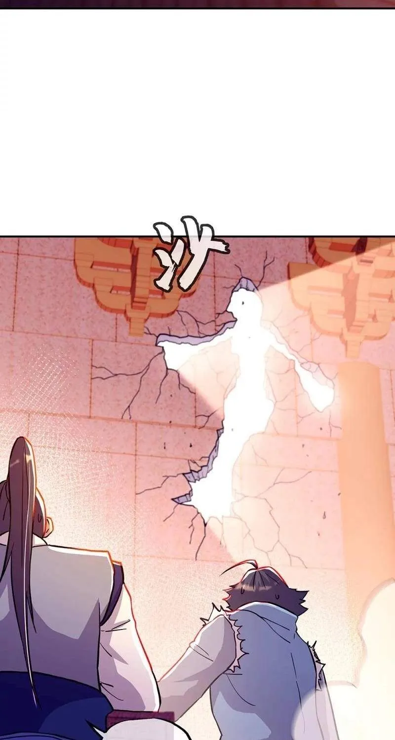 Chapter 443 — page 90