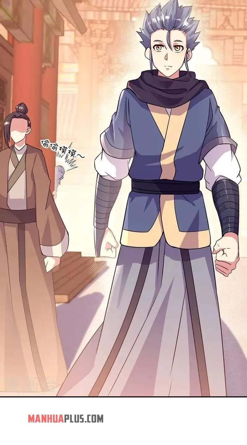 Chapter 444 — page 34
