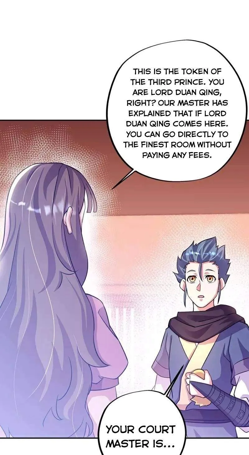 Chapter 444 — page 51