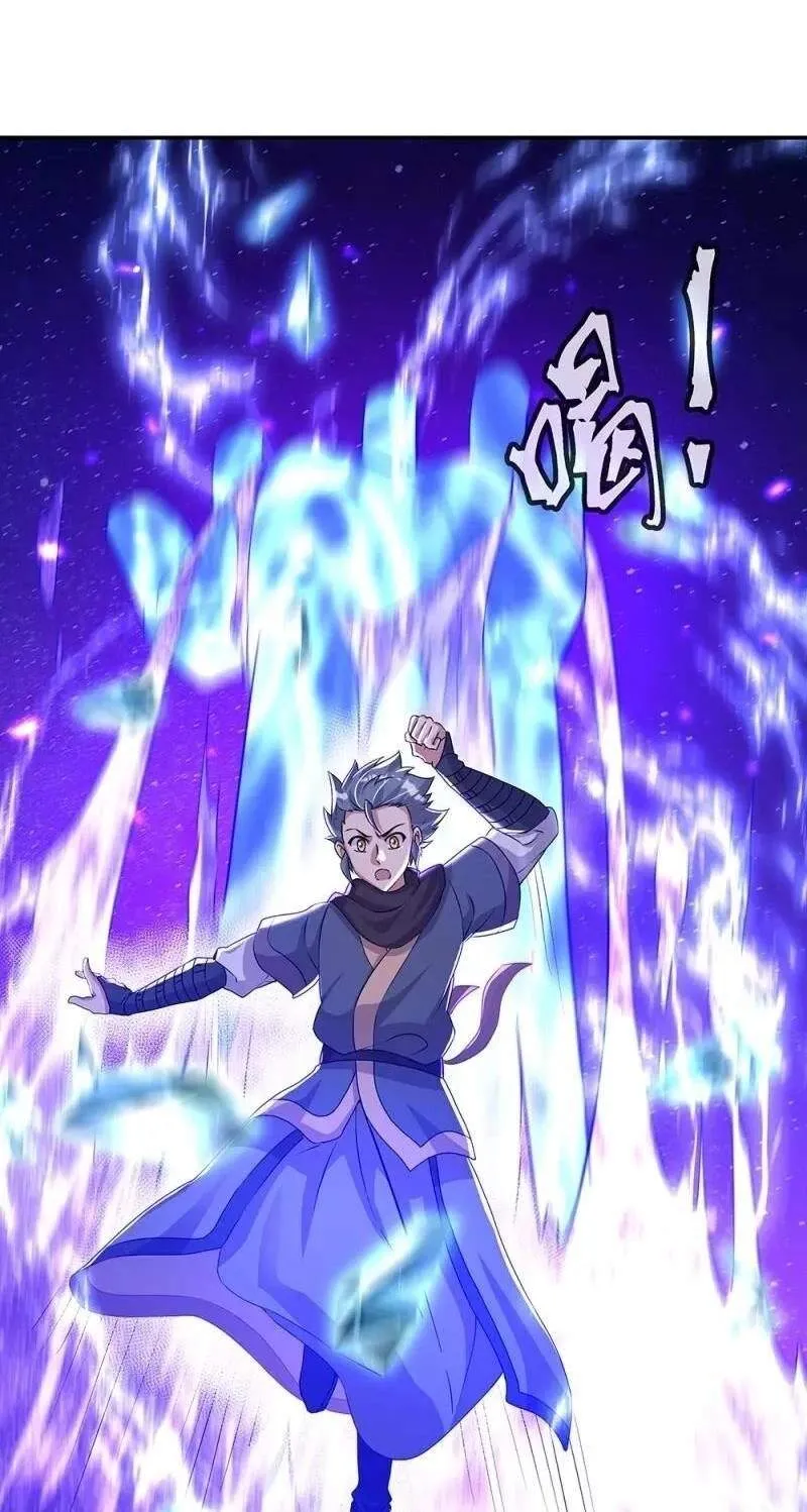 Chapter 444 — page 66