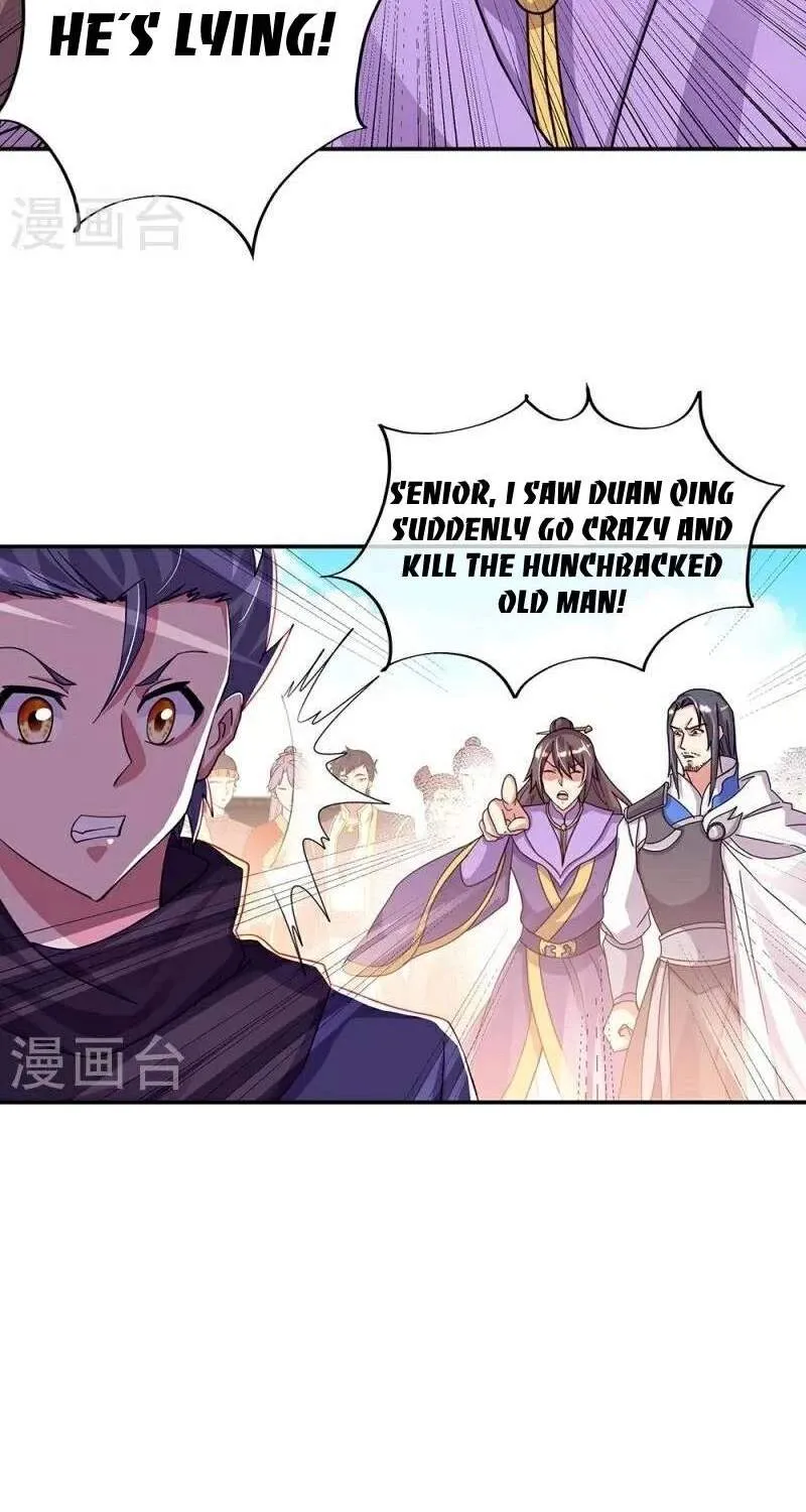 Chapter 445 — page 63
