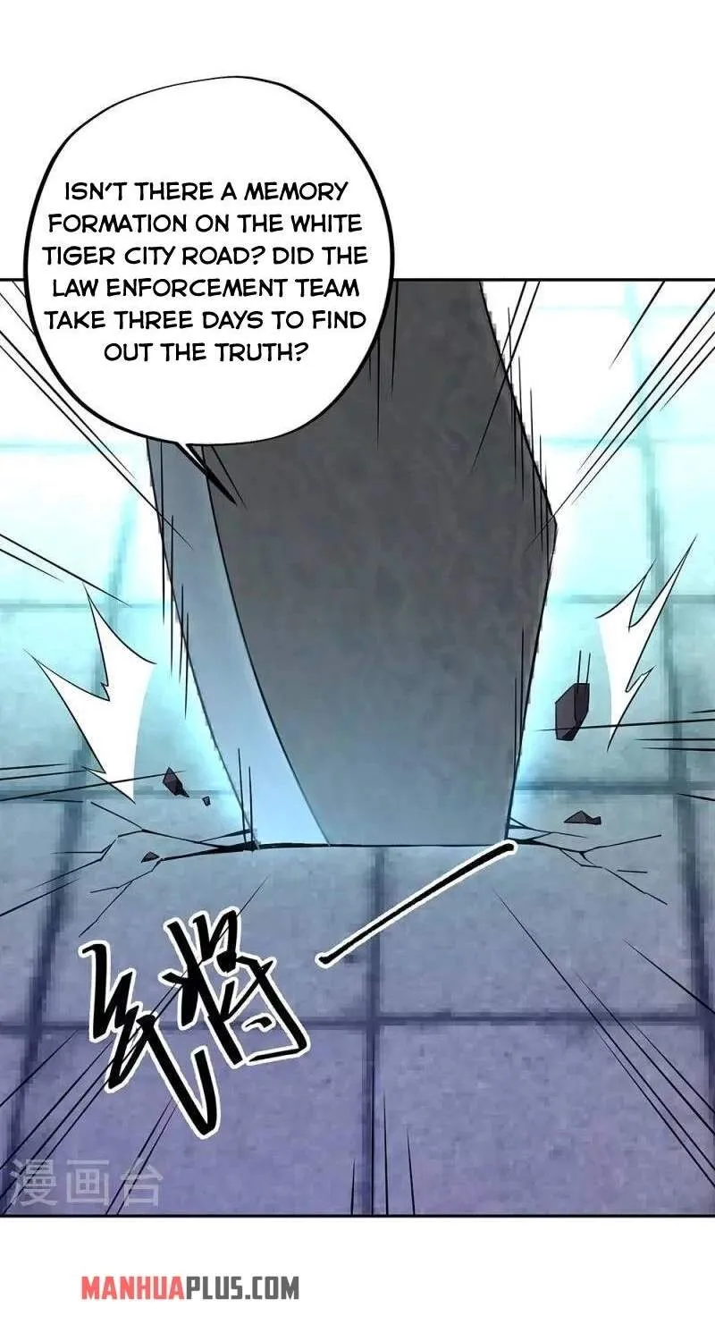 Chapter 445 — page 71