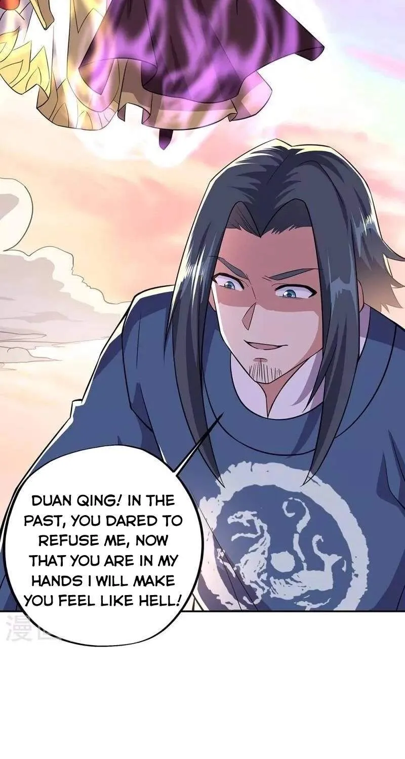 Chapter 446 — page 31