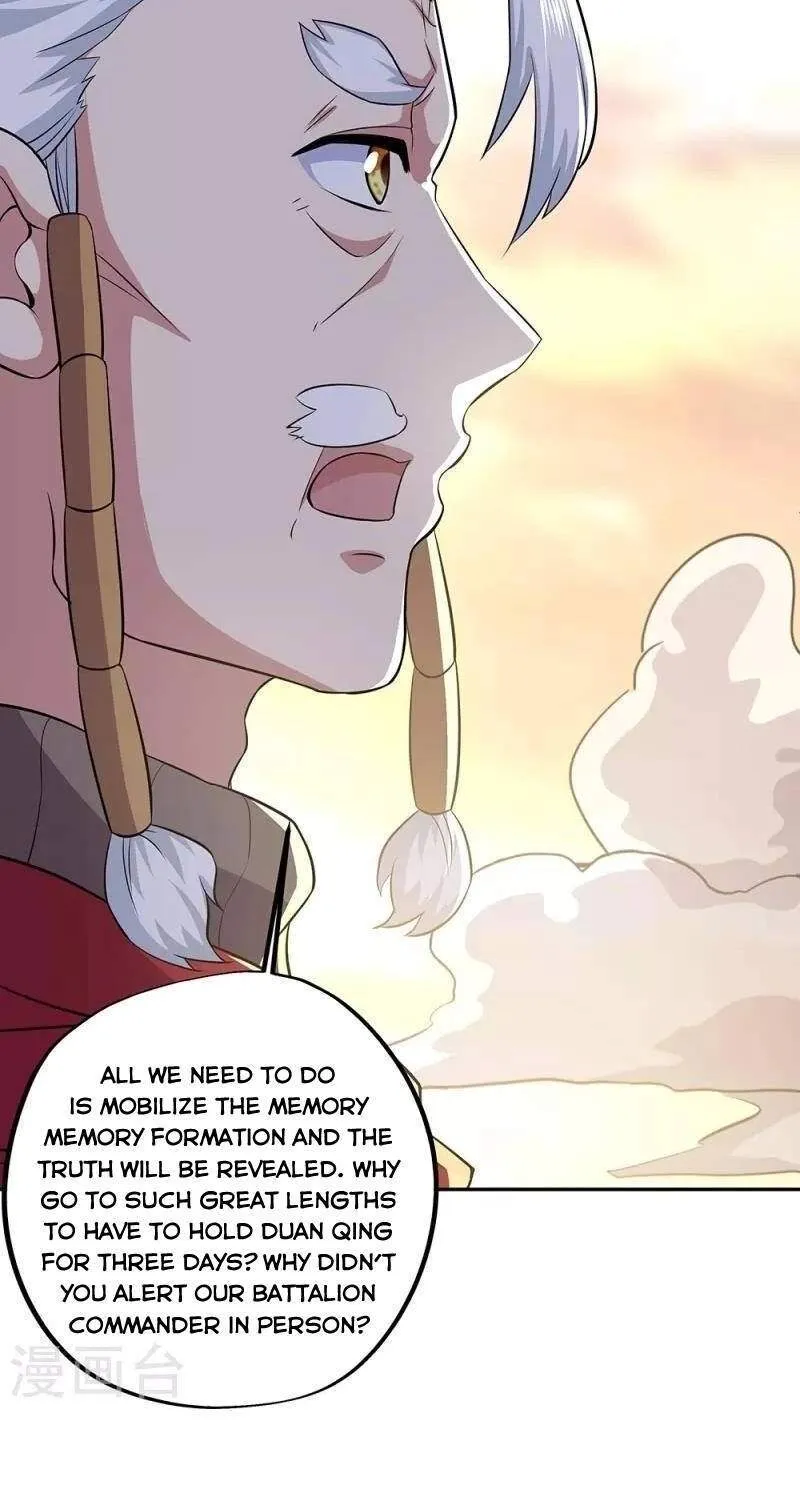 Chapter 446 — page 5