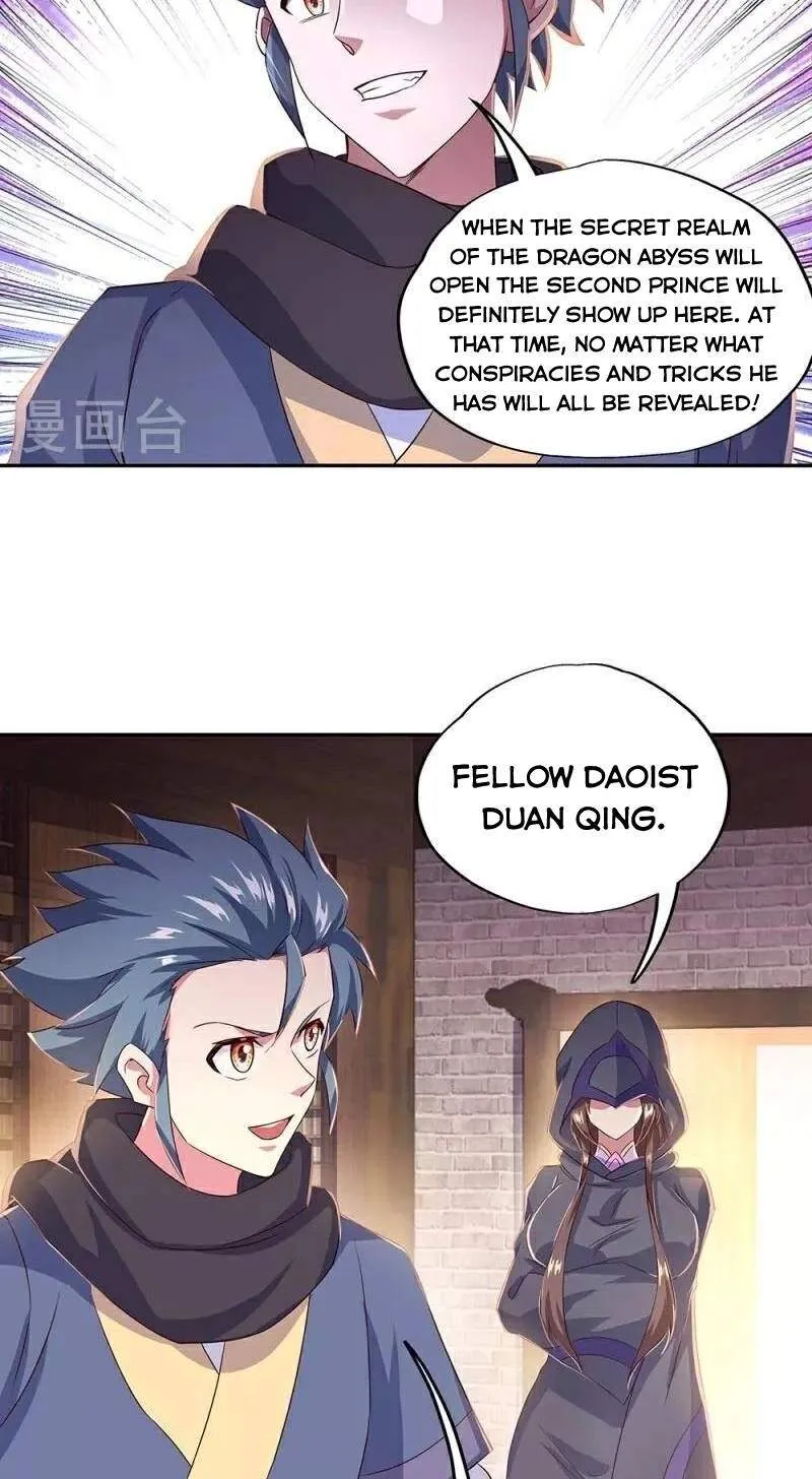 Chapter 446 — page 66