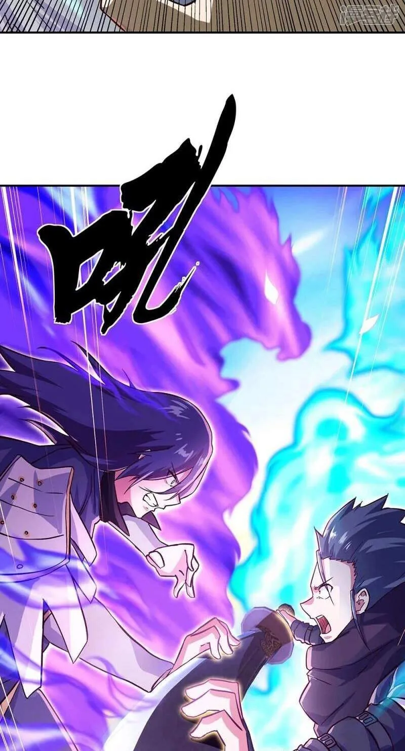 Chapter 447 — page 2