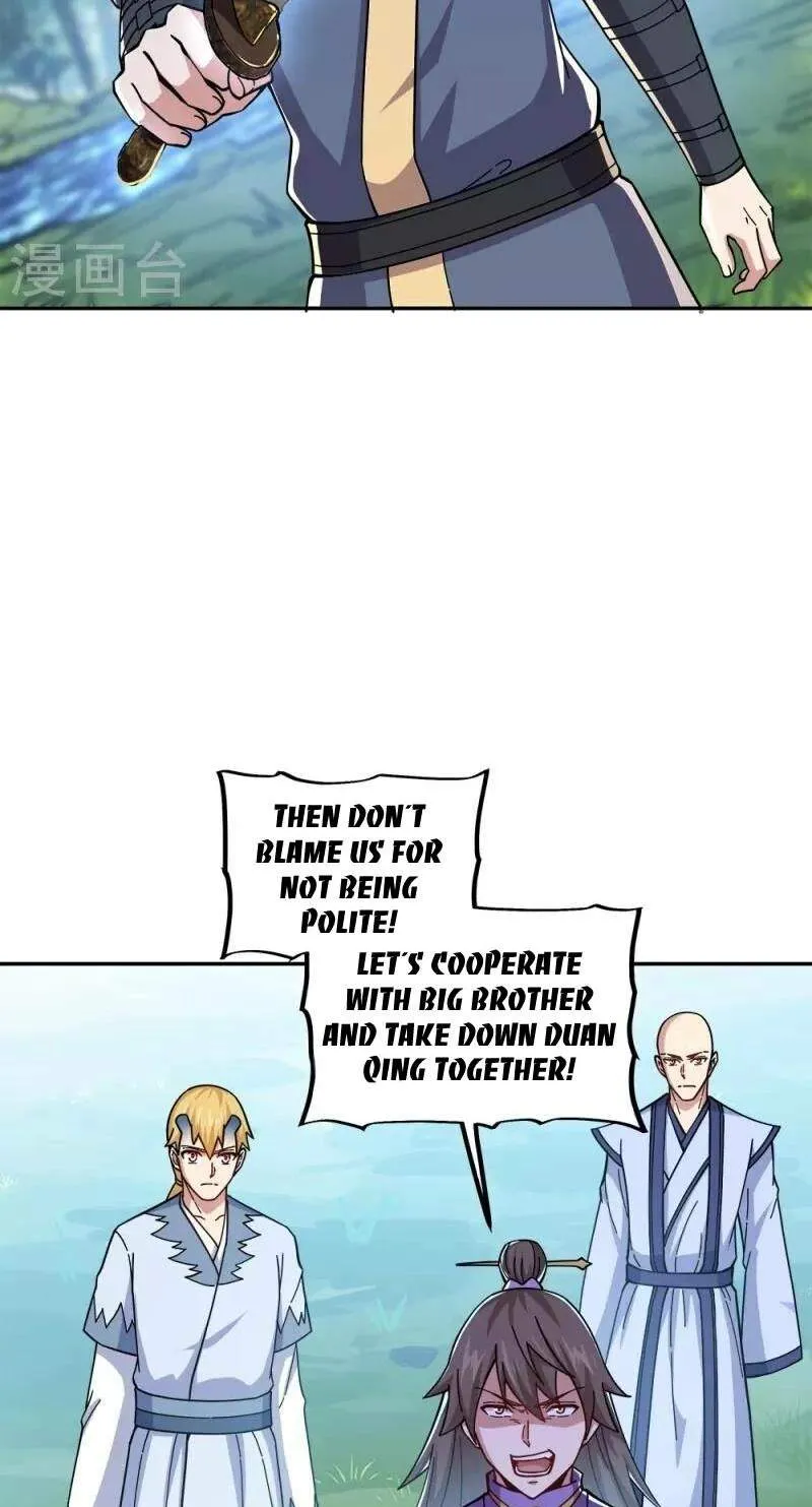 Chapter 448 — page 4