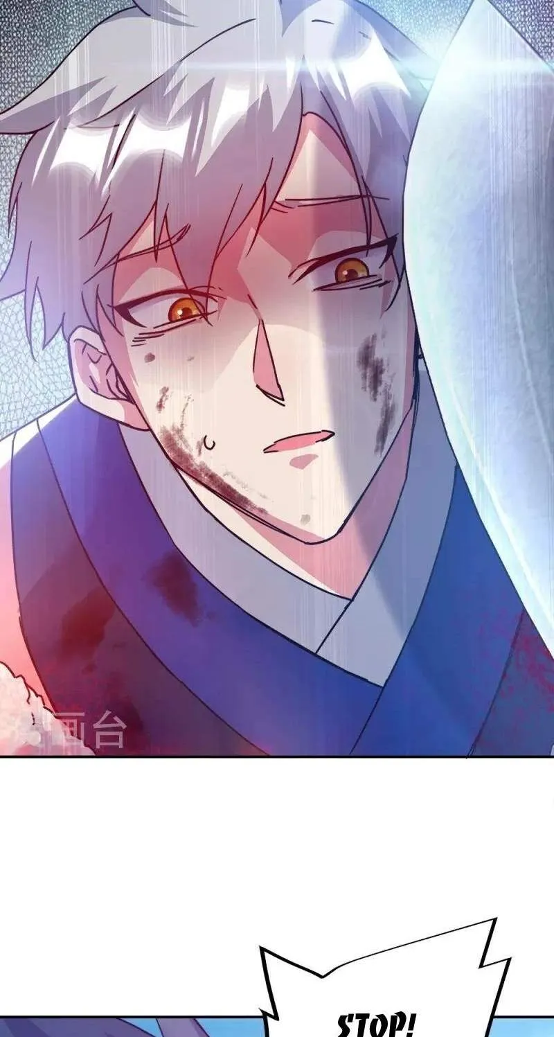 Chapter 450 — page 21