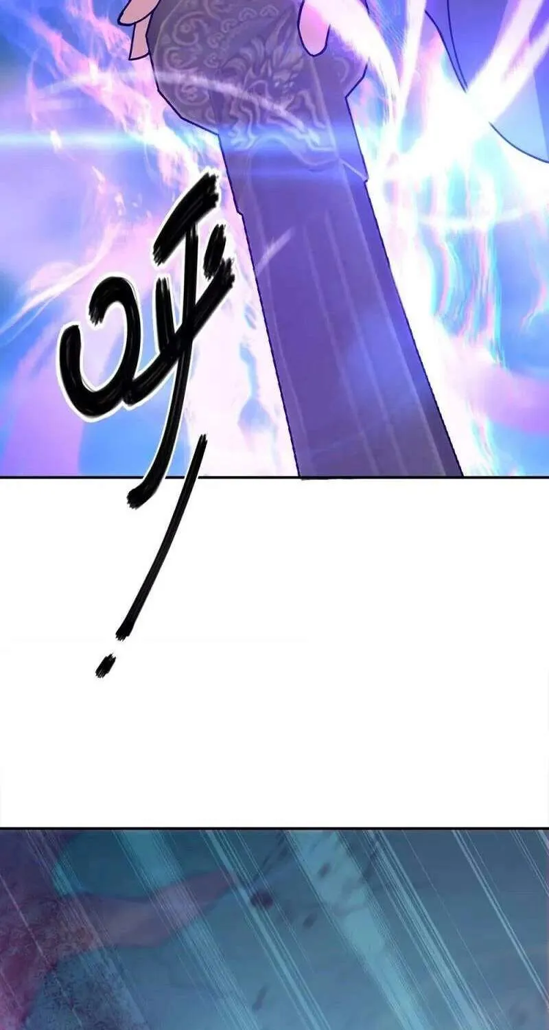 Chapter 450 — page 43