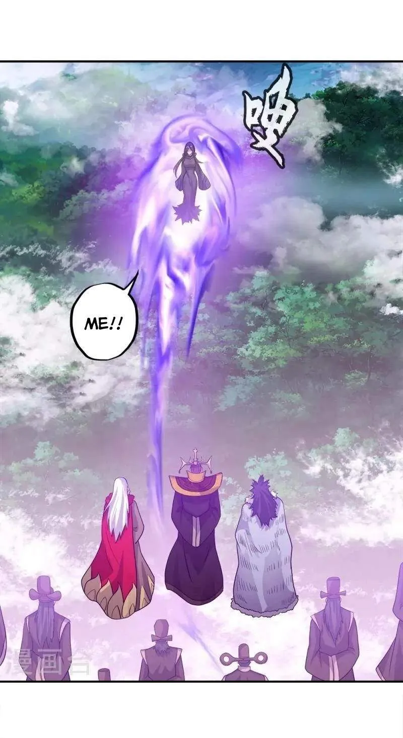 Chapter 450 — page 62