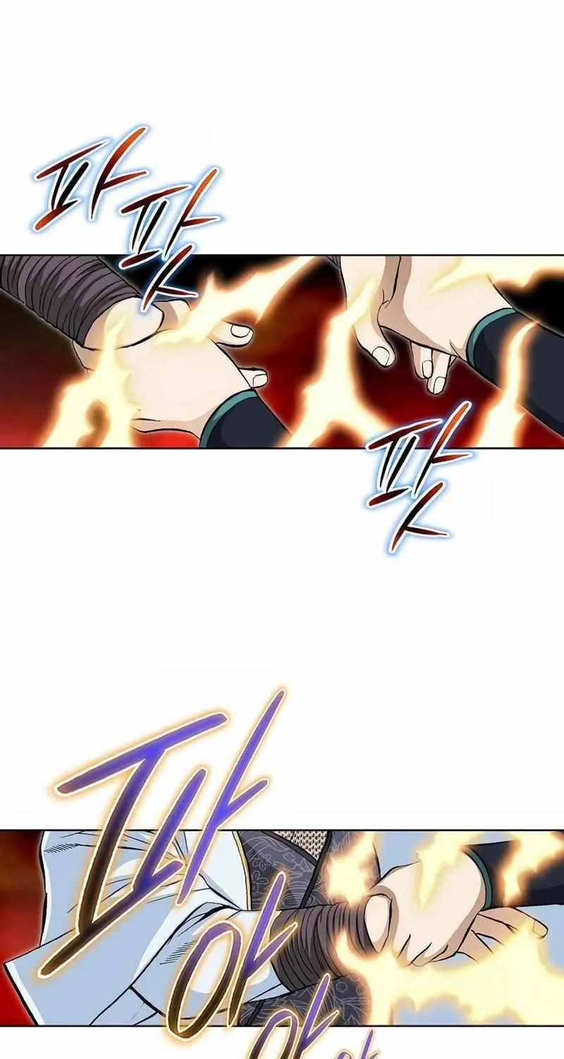 Chapter 46 — page 63