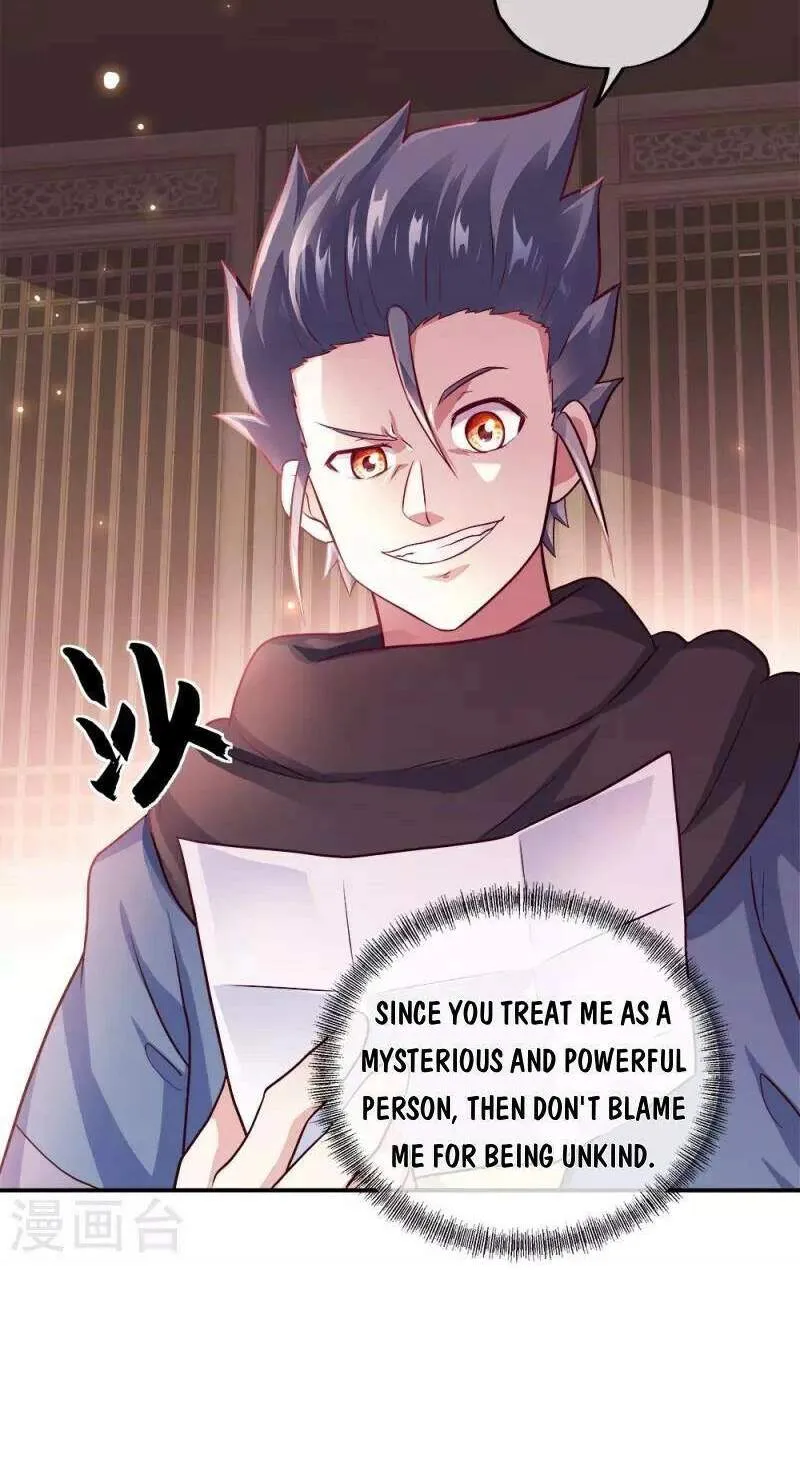Chapter 452 — page 17