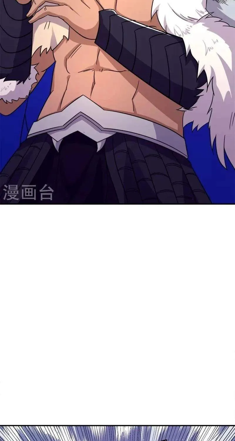 Chapter 452 — page 26