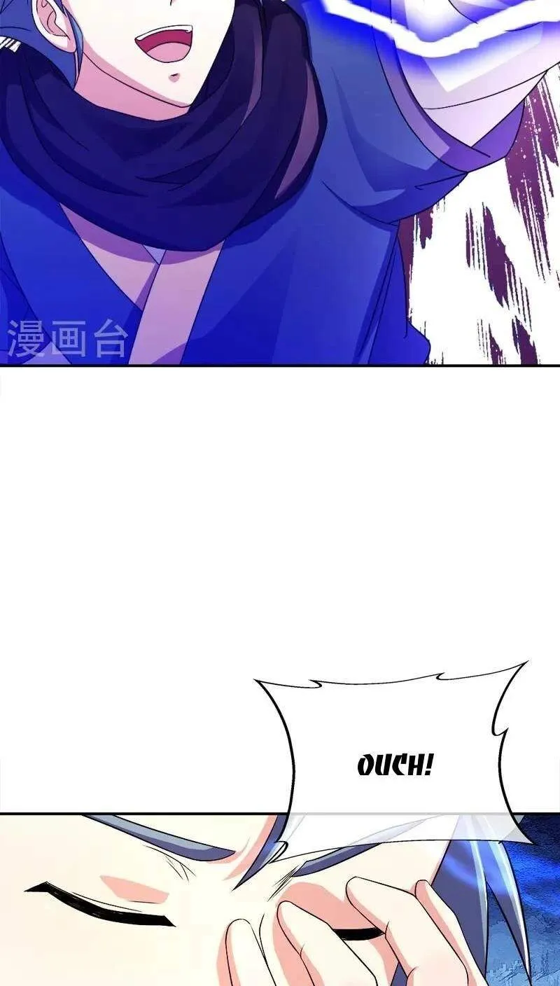 Chapter 452 — page 61