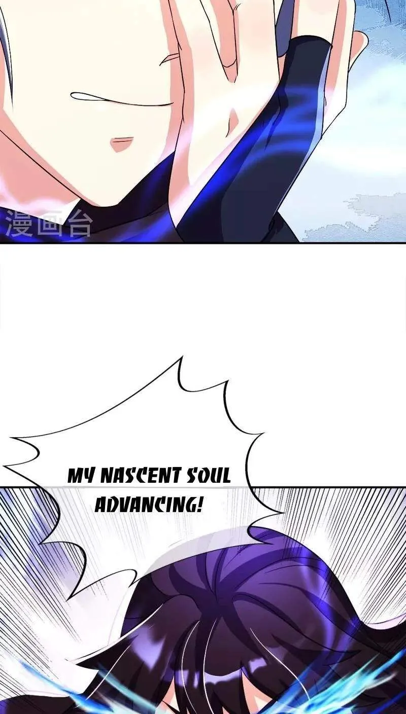 Chapter 452 — page 62