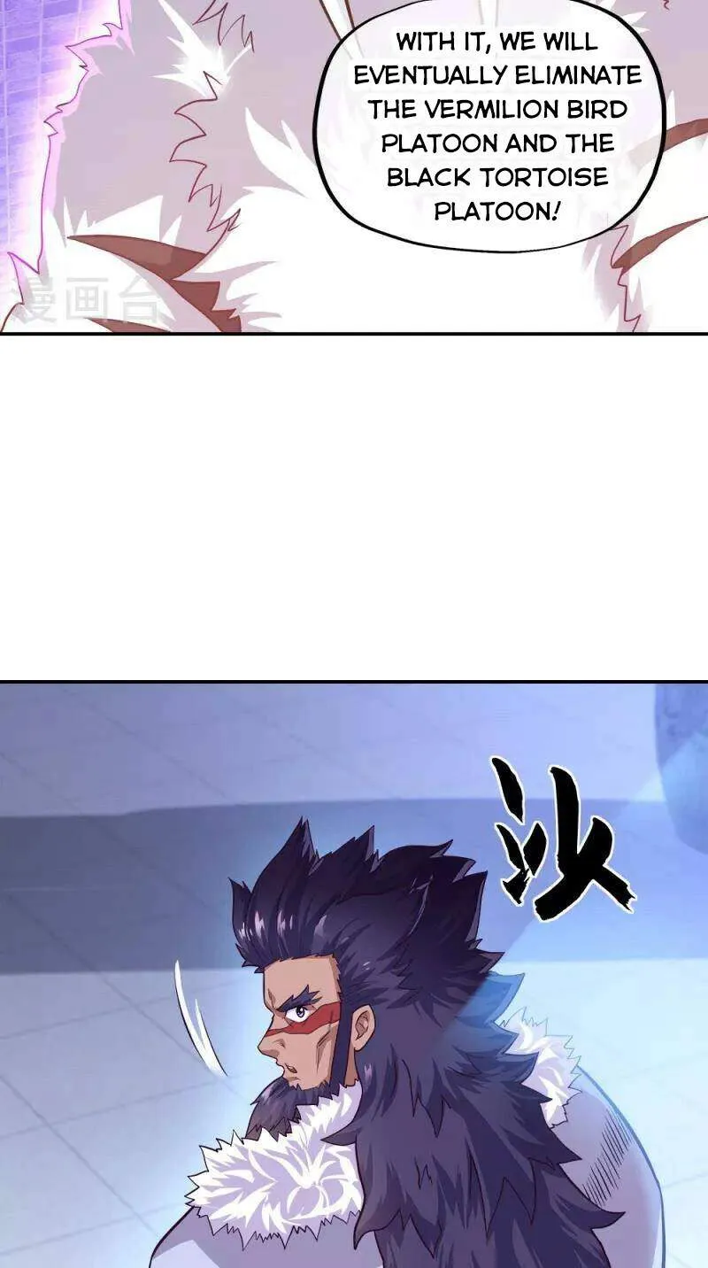 Chapter 452 — page 7