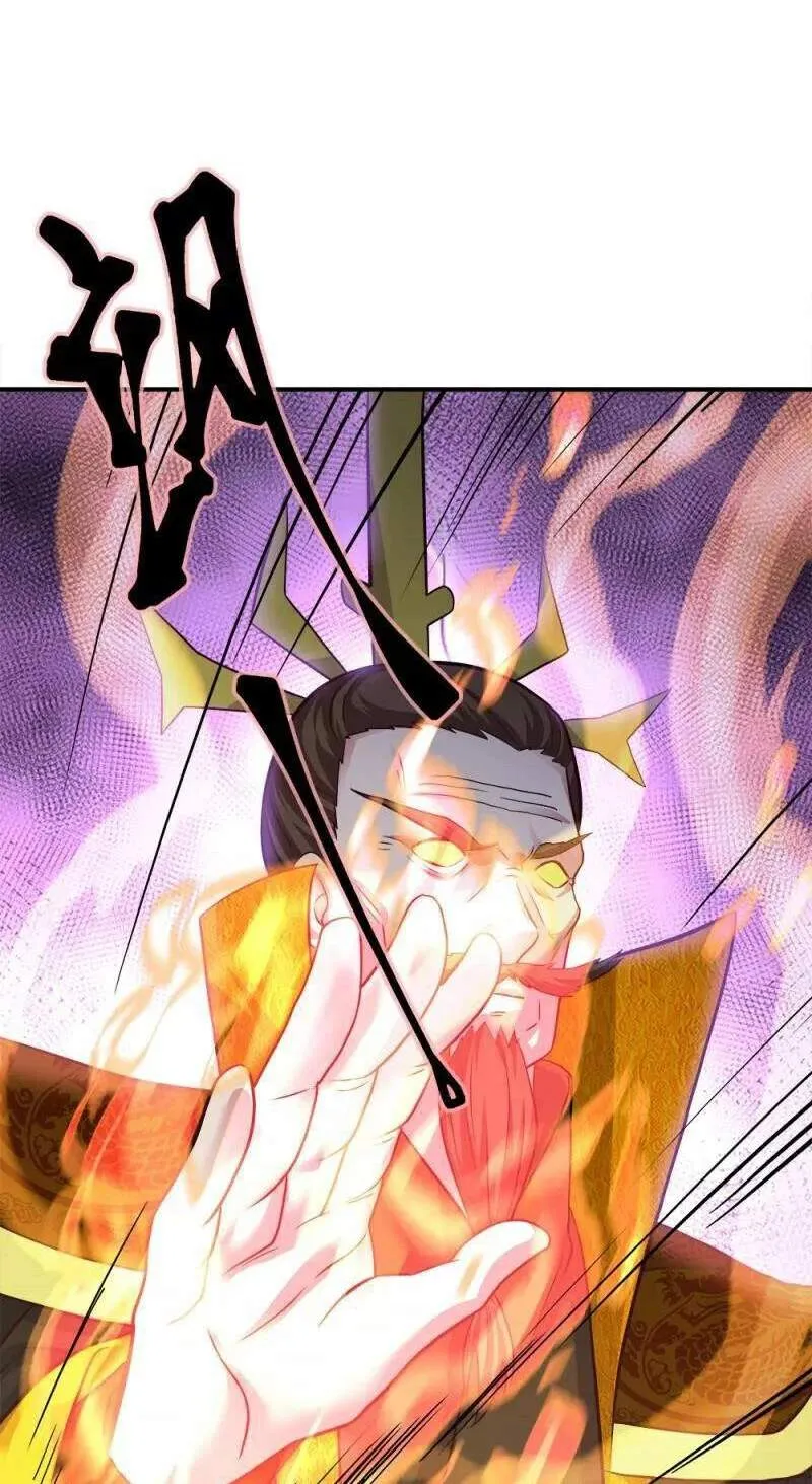 Chapter 454 — page 2