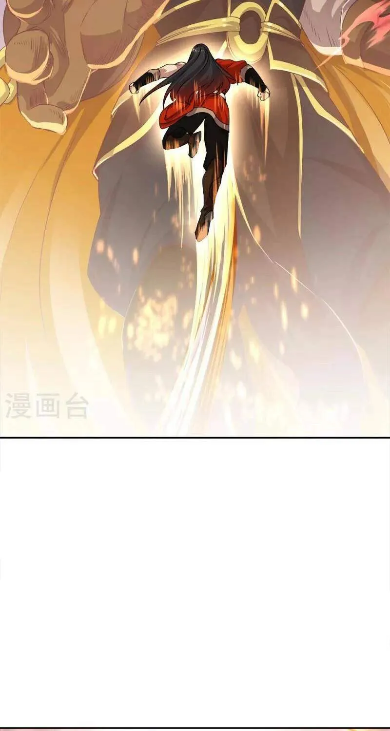 Chapter 454 — page 63