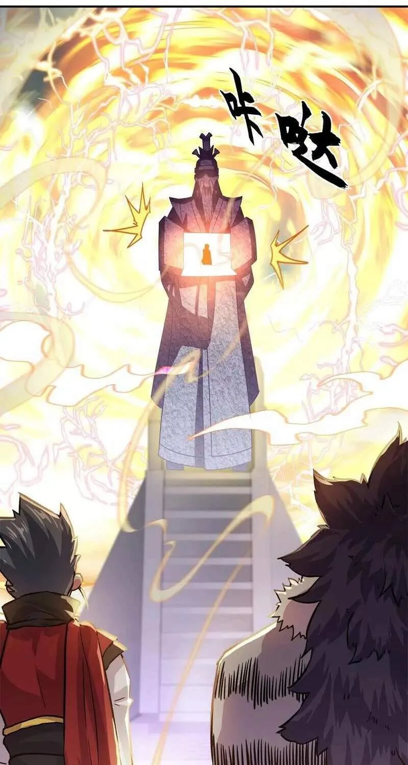 Chapter 454 — page 76