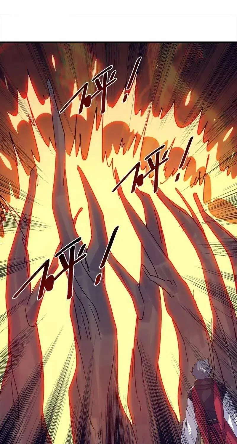 Chapter 455 — page 58