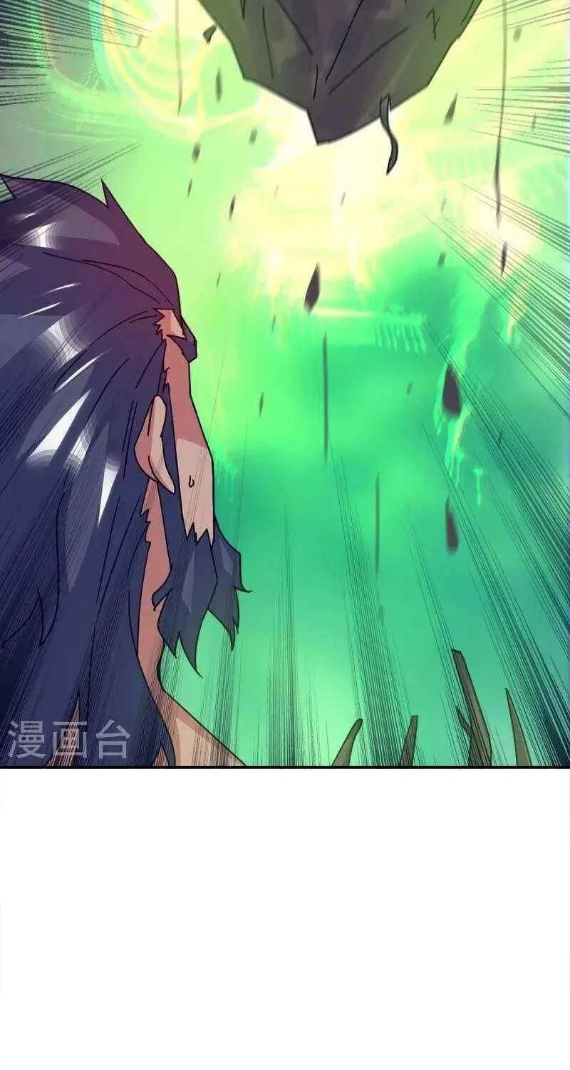 Chapter 455 — page 62