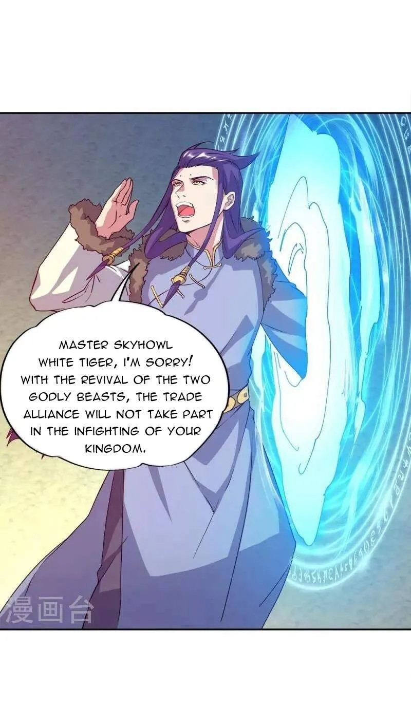 Chapter 455 — page 80