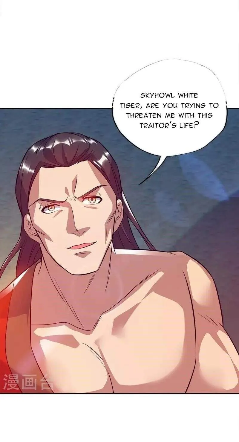 Chapter 455 — page 94