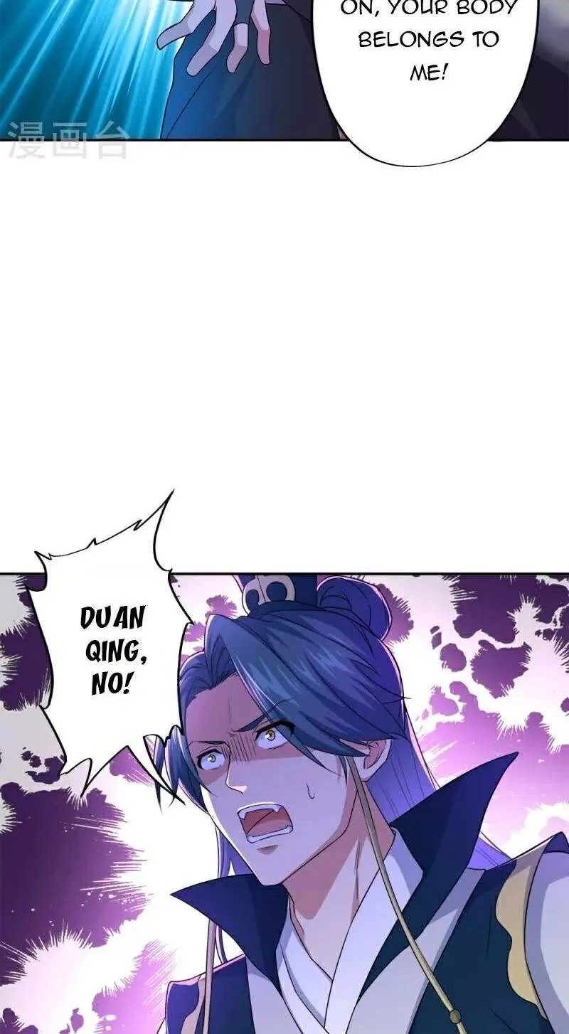 Chapter 456 — page 39