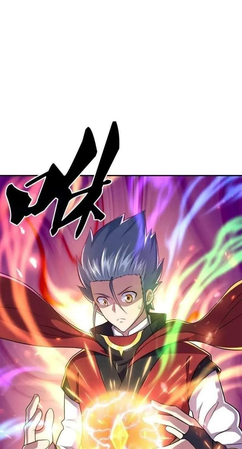 Chapter 457 — page 4