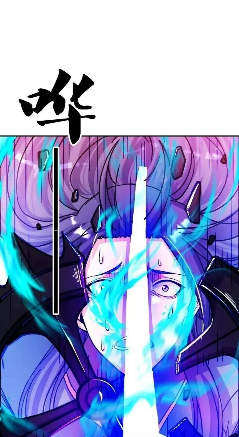 Chapter 457 — page 68