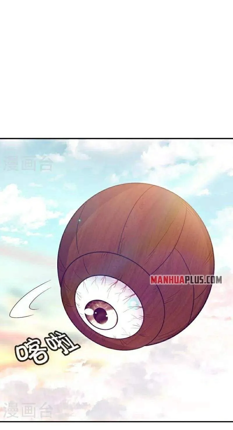 Chapter 457 — page 95