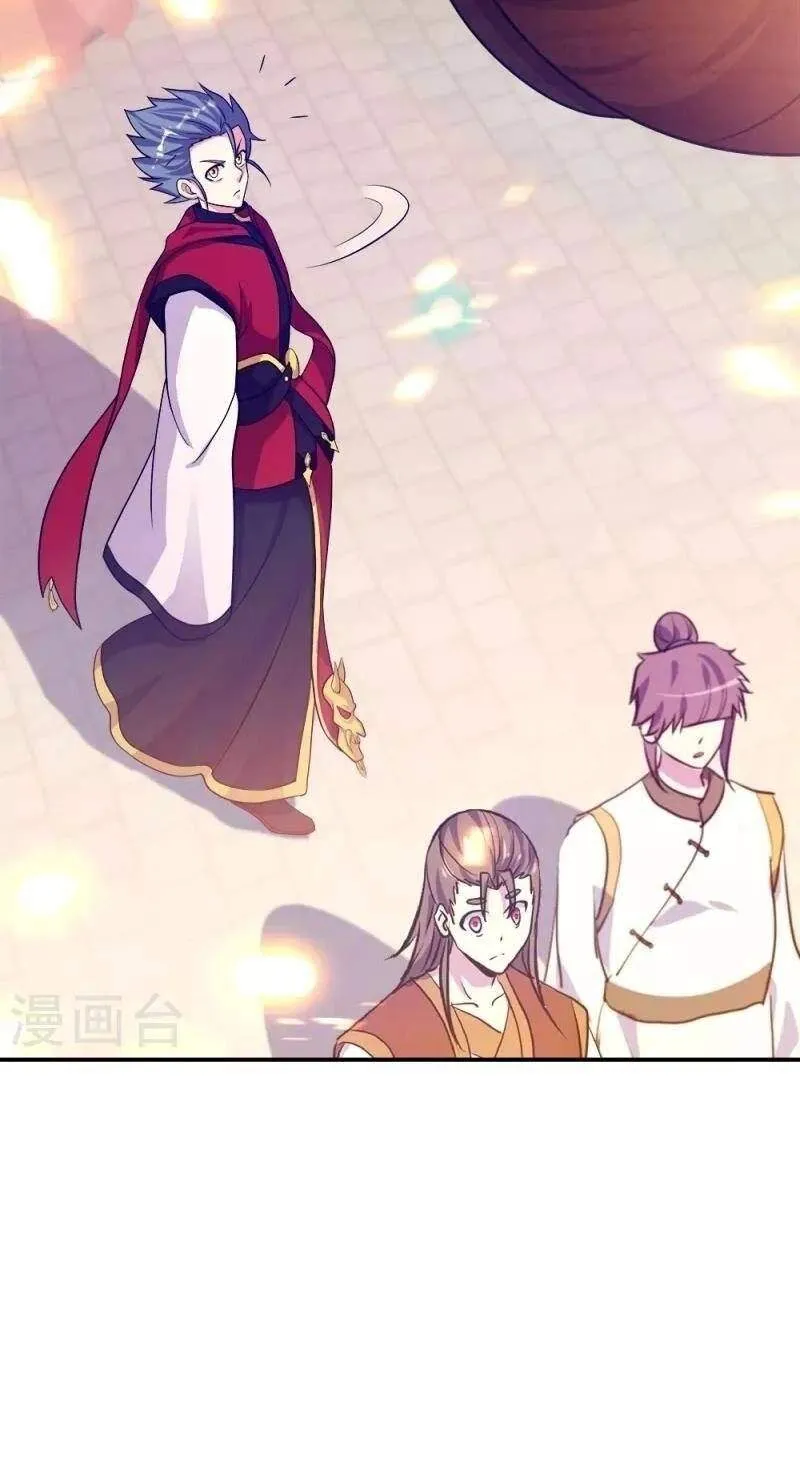 Chapter 457 — page 97
