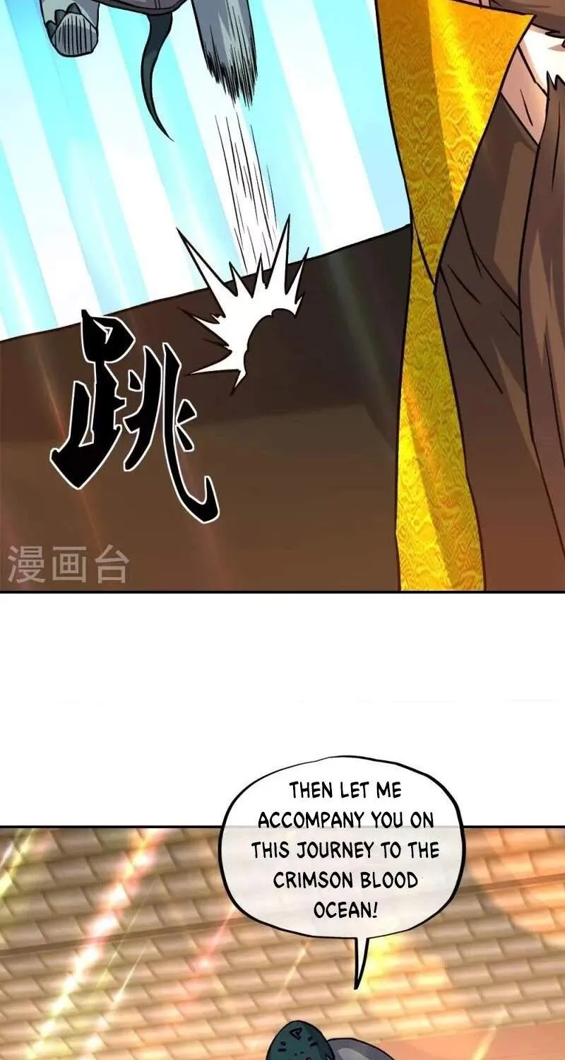 Chapter 458 — page 148
