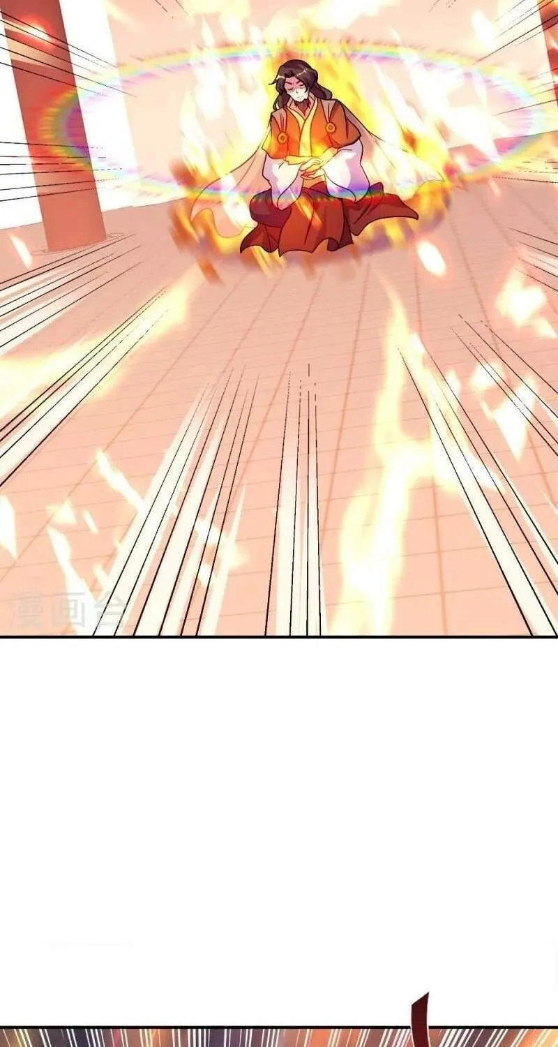 Chapter 458 — page 63