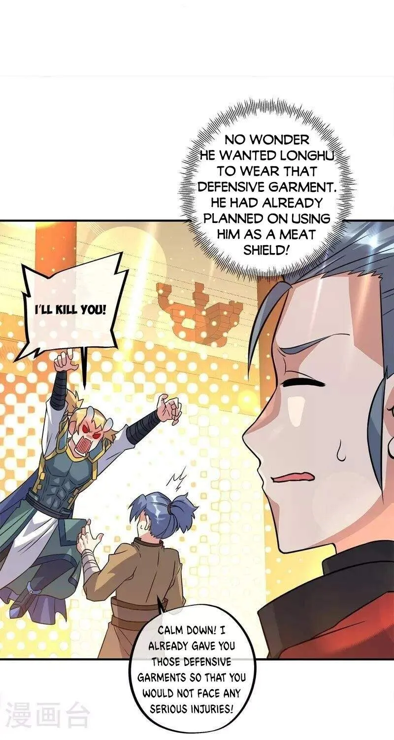 Chapter 458 — page 81